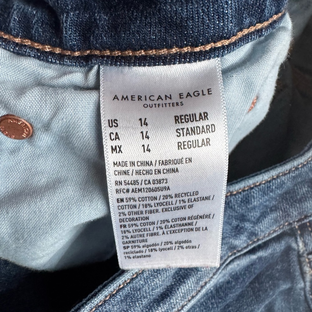 American Eagle Outfitters Flare Wide-Leg Denim Jeans, women’s size 14 - Picture 4 of 10